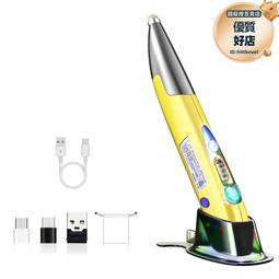 新款私摸觸摸4寸三錄行車記錄儀 高清1296p倒車影像dash cam 歷史價格詳細信息