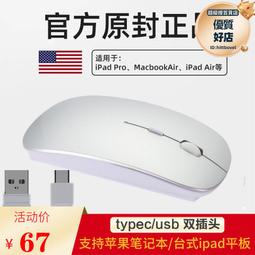 m2音箱戶外可攜式防水小音響無線車載騎行高音質重低音炮 歷史價格詳細信息