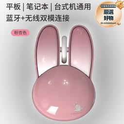 MOFII無線2.4G小數字鍵盤摩天手財務會計出納帶顯示屏計算器彩色締造伊人 歷史價格詳細信息