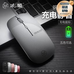 無聲靜音四口機家用全自動麻將機非過山車 歷史價格詳細信息