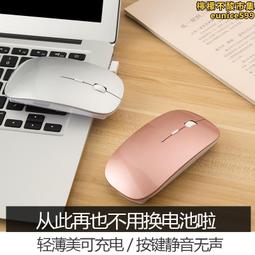 適用小mi除蟎儀 pro家用床上超聲波除菌除蟎除蟎儀 歷史價格詳細信息