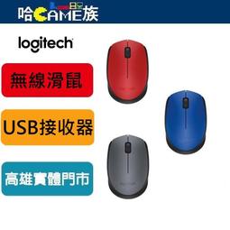 插拔壽命試驗機 臥式插拔力試驗機 按鍵壽命試驗機星匯XH-5800B 歷史價格詳細信息