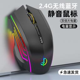 適用電競遊戲  astro a50 頭戴式耳機無線耳機7.1環繞杜比聲 歷史價格詳細信息
