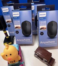 Philips 飛利浦 無線簡報筆 黑 SPT9404 歷史價格詳細信息