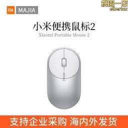 適用便攜吹風機h101 負離子便攜電吹風 輕護髮可摺疊吹風筒 歷史價格詳細信息