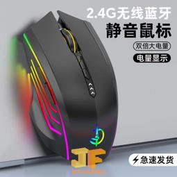 【傑夫百貨量販店】安卓6A數據線適用華為暢享9plus榮耀nova3ivivo小米OPPO超級快充 歷史價格詳細信息