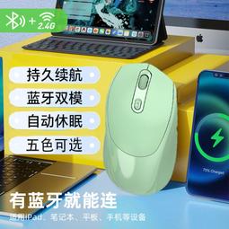 vdvm錄音筆錄音器專業高清降噪學生上課用商超長待機錄音筆外放 歷史價格詳細信息