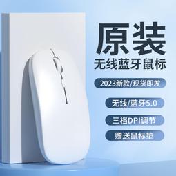 平板筆記型電腦繪圖板電腦繪圖軟體電繪板數位板 USB PF8611 StarG430S PF8611 PTH460 AI 歷史價格詳細信息