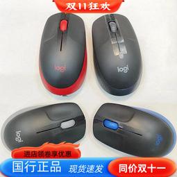 【大老二手電腦-筆電擴充底座】HP EVO/PRESARIO PR1006筆電擴充底座 歷史價格詳細信息