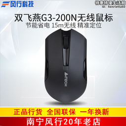 g3十盞燈otg聲卡連接線 typec轉安卓同時充電1.5米適用15 歷史價格詳細信息