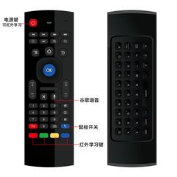 MX3.0MM單排母殼膠殼黑色帶扣插頭3.0間距連接器2P3P4P5P6P小5557（量大從優） 歷史價格詳細信息