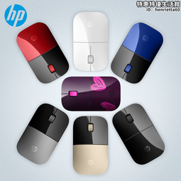 （）z3700無線滑鼠便攜適用辦公滑鼠白色黑色紅色金色 歷史價格詳細信息