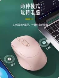 滑鼠墊 無線充電板 無線快充 無線充電滑鼠墊 無線充電器 木紋 質感 台灣NCC認證 Qi線圈 iPhone X i8 歷史價格詳細信息