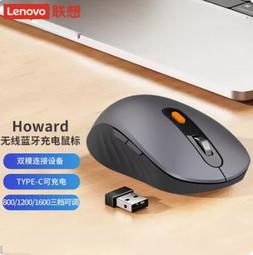 Howar 韓國媽咪包 時尚女包  多隔層實用包  手提斜背包  大容量媽媽包  百搭購物袋  休閒包  包包 歷史價格詳細信息