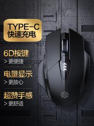 【好康】臺式筆記型電腦騰訊會議網課無線麥克風領夾式手機降噪錄音話筒 歷史價格詳細信息