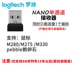 【套餐組】330A攝影三腳架+萬用托盤 投影機托盤 筆電托盤 置物盤 腳架 投影機支架 投影機腳架 投影儀 三角架托盤 歷史價格詳細信息