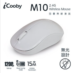 2.4G 120° 13dBi  室外板狀天線TA-PV2400-13-120 歷史價格詳細信息