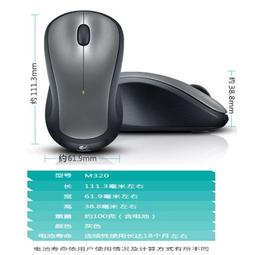 m320手機補光燈 自拍打光主播美顏嫩膚柔光燈 環形燈 歷史價格詳細信息