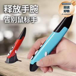 滑鼠電子秤  電子秤 偽裝 不鏽鋼電子秤 歷史價格詳細信息