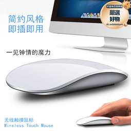 輕薄可攜 HP Elitebook 820 G3 12吋 i5-6200U 8G SSD+HD雙碟 Win11 筆電 歷史價格詳細信息