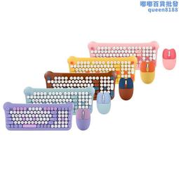 滑鼠墊 可愛桌靣鼠標墊 熊貓 超大號 男女卡通電腦鍵盤墊 學生學習 辦公防滑墊 桌靣飾 歷史價格詳細信息