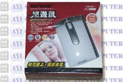 Epraizer Hi-Fi 立體動感 雙重低音耳機.麥克風 EP-393 歷史價格詳細信息