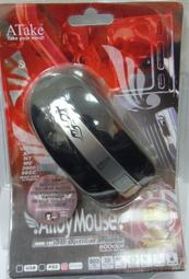 ATake 光學遊戲鼠 有線滑鼠 電競滑鼠 AGM-806 (福利品) 歷史價格詳細信息