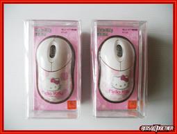 正版三麗鷗授權HELLO KITTY車用告示牌/紅+粉紅色一組 歷史價格詳細信息