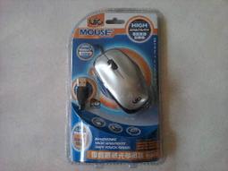 USB 1000 DPI 三鍵滑鼠， 防滑磨砂表面處理耐用美觀，小巧可愛 9.5 X 5 CM ，攜帶方便 MU1003 歷史價格詳細信息