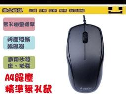 【絕塵霸】長條縫隙刷 10入組 靈活刷毛 絕對潔淨 掃除無遺 歷史價格詳細信息