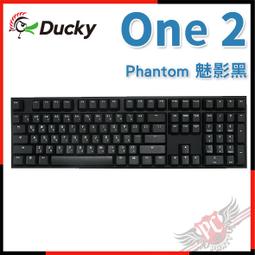[ PCPARTY ] Ducky Crafty 滑鼠墊 無縫邊布質滑鼠墊 + Secret M 有線電競滑鼠 歷史價格詳細信息