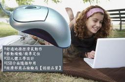 驗光設備視力表投影儀LED冷光源視標清晰齊全距離可調投影板帶證 歷史價格詳細信息