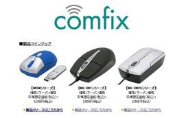 【COMFIA 康裴亞】9件組 蕾絲款無鋼圈內衣S號 黑色/橘色/綠色(彈性佳．包覆性佳．集中托高) 歷史價格詳細信息