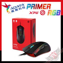 XPG 威剛 XPG PRIME ARGB LED 燈條 歷史價格詳細信息