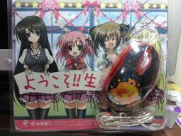 學生會的一存  葵關南 天聞角川 簡體正版輕小說  多余散本 正版全新未拆 首刷限定贈送書卡 珍藏老物 輕微泛黃 封存多 歷史價格詳細信息