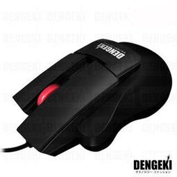 USB高解析度1080p網路視訊攝影機(1入)(Velo-45) 歷史價格詳細信息