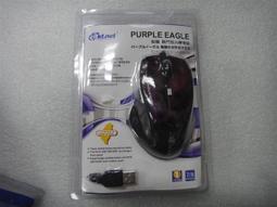 超硬電腦-wintek 小黑鷹 WS47 歷史價格詳細信息