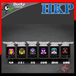 [ PCPARTY ] Ducky Crafty 滑鼠墊 無縫邊布質滑鼠墊 + Secret M 有線電競滑鼠 歷史價格詳細信息