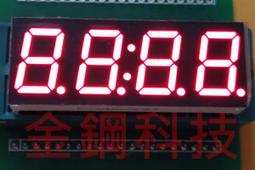 七段顯示器 紅色 數碼管 0.28/0.36/0.4/0.5/0.8英寸 1-2-3-4位 共陰共陽時鐘 歷史價格詳細信息
