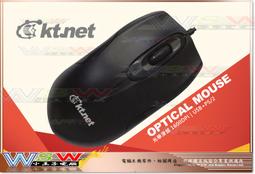 全新壹體成型貼功率電感0420系列4X4X2 絲印R22 0.22uh電流9a 歷史價格詳細信息