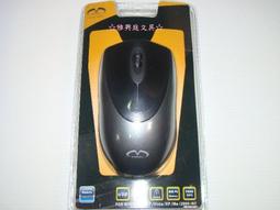 ☆雅興庭文具☆~V-COOL 優銳 R6 超省電 2.4G 無線滑鼠/個~超低優惠價 歷史價格詳細信息