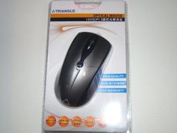 ☆雅興庭文具☆~V-COOL 優銳 R6 超省電 2.4G 無線滑鼠/個~超低優惠價 歷史價格詳細信息