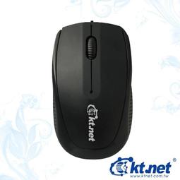 附發票*【鼎立】USB-Micro usbC安培充電傳輸線 1米 歷史價格詳細信息