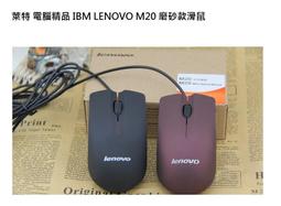 (羅技非unifying 雙通道) 6通道接收器logitech無線鍵盤滑鼠 m280/330/mk275/270 歷史價格詳細信息