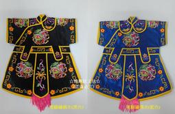 【布袋戲閩南語u盤】 武俠天下之鐵漢男俠 沈明正布袋戲看戲機u盤 DVD 歷史價格詳細信息