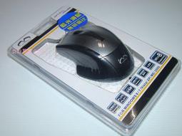 ☆雅興庭文具☆~V-COOL 優銳 R6 超省電 2.4G 無線滑鼠/個~超低優惠價 歷史價格詳細信息