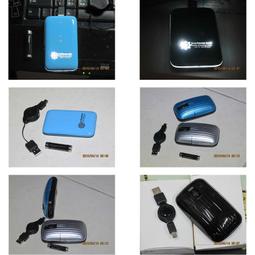 【精靈小鋪】USB 3合一光學滑鼠+麥克風+喇叭=299元&lt;&lt;光學滑鼠PS2=50元&gt; 歷史價格詳細信息