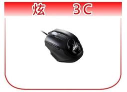 GX Gaming Gila 雷霆蠍MMO/RTS 專業遊戲滑鼠 歷史價格詳細信息