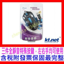 【全新公司貨開發票】Rapoo雷柏電腦高畫質網路攝影機 C200 C260 C270L 防疫視訊教學 ZOOM meet 歷史價格詳細信息