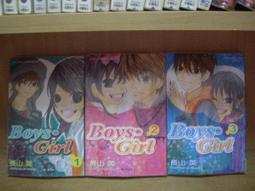 長山洋子 1996年發行 日本8CM單曲 ヨコハマ・シルエット 歷史價格詳細信息